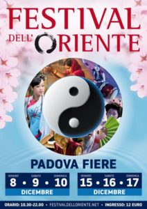 Fewstival dell'Oriente 2017